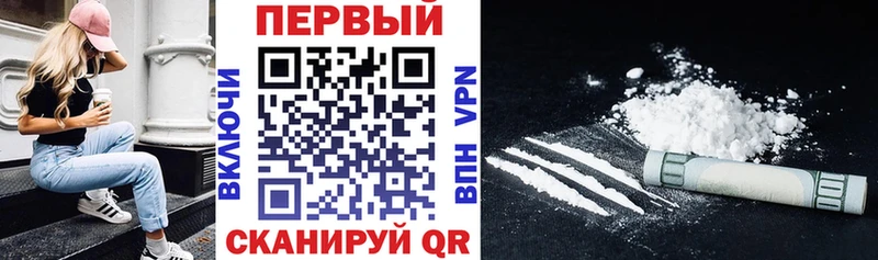 OMG зеркало Тимашёвск АМФ VHQ