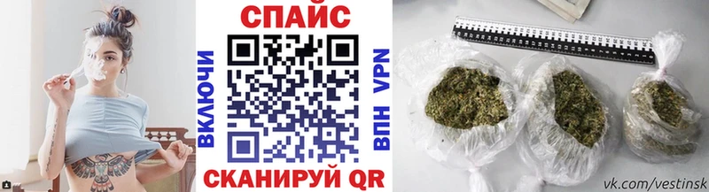shop формула  как найти   Тимашёвск  БУТИРАТ Butirat 