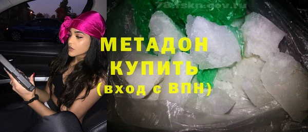 дмт Сафоново