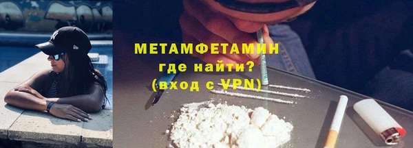 дмт Сафоново