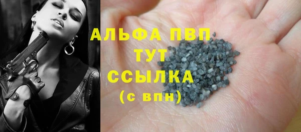 ECSTASY Пенза