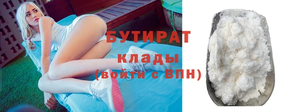 дмт Сафоново