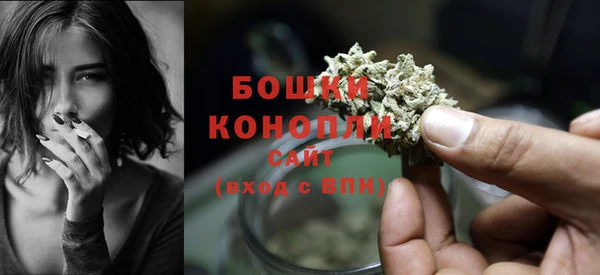 метадон Саяногорск