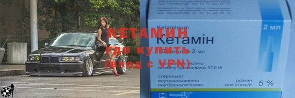 дмт Сафоново