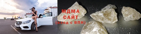 метадон Саяногорск