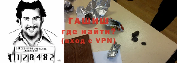 дмт Сафоново