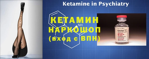 дмт Сафоново