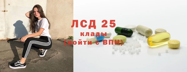 метадон Саяногорск