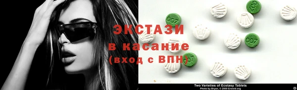 дмт Сафоново