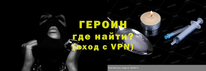 дмт Сафоново