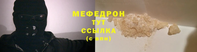 дмт Сафоново