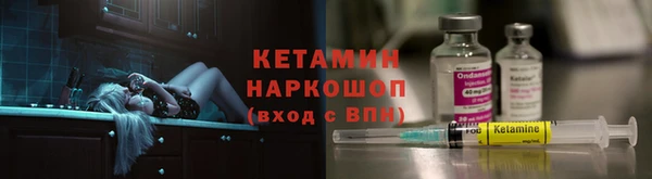 дмт Сафоново
