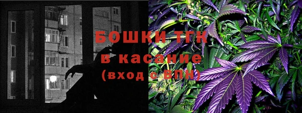 гашиш Михайловск
