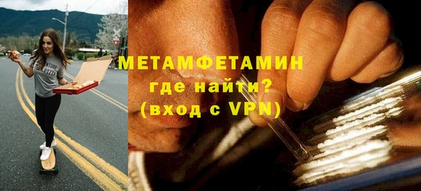 кокаин перу Киров