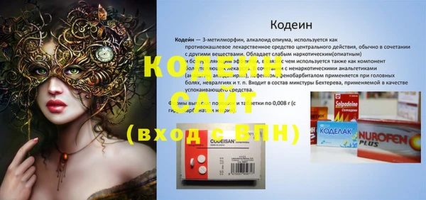 дмт Сафоново
