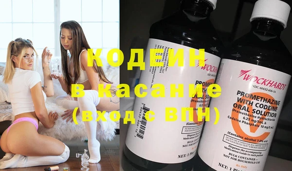 дмт Сафоново