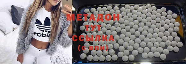 дмт Сафоново