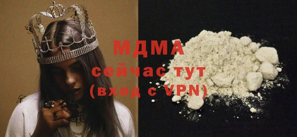 дмт Сафоново