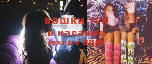 метадон Саяногорск