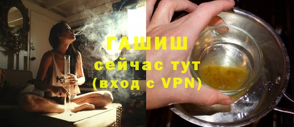 кокаин Сатка