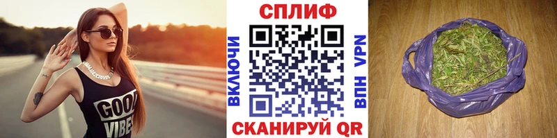 где можно купить наркотик  Тимашёвск  Шишки марихуана Amnesia 